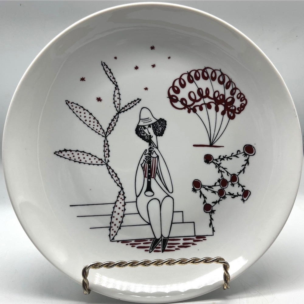 Vintage Naaman Israel porcelain plate folklore 7.5"‎ Brown black Mid century